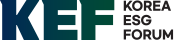 대한민국ESG포럼 Logo